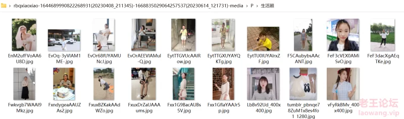 [自拍]
[已失效] [自行打包] [口味独特]全网最骚母狗✨小晓整理合集 [5V+648P+125M][百度盘]