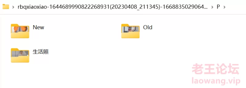 [自拍]
[已失效] [自行打包] [口味独特]全网最骚母狗✨小晓整理合集 [5V+648P+125M][百度盘]