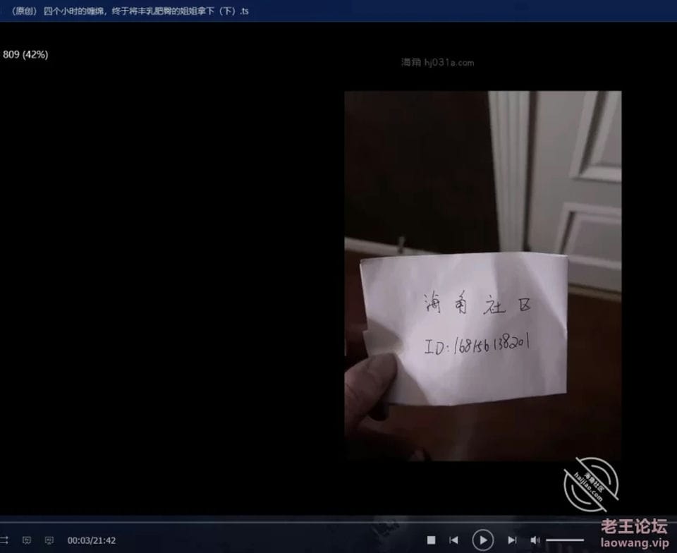 [合集] [自行打包] 海角大神《丰乳肥臀的姐姐》全集截止新年 [1-60差不多5g+5g][百度盘]